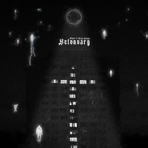 Betonsarg (Explicit)