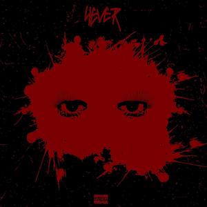 404mali - Homebody (Explicit)