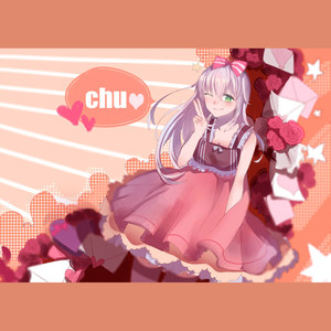 夜空はなんでも知ってるの