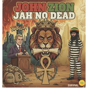 JAH NO DEAD