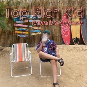 Top Rich Kid (Explicit)