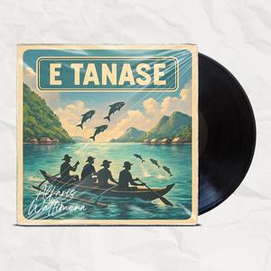 E Tanase (COVER版)