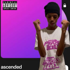 in tha wata (Explicit)