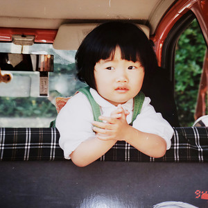 a'T - 東京(feat. eriko)