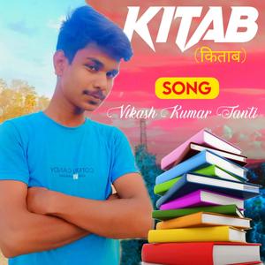 Kitab (Explicit)