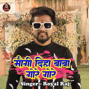 Maugi Diha Baba Gore Gore