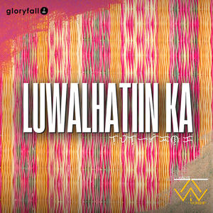 Luwalhatiin Ka