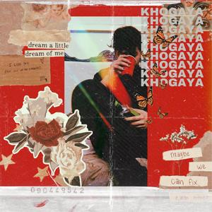 Khogaya (Rakht remix)