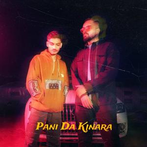 Pani Da Kinara (feat. Akshat Jakhar)