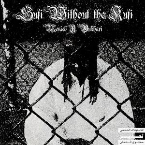 Soul Wavelength (A-side)