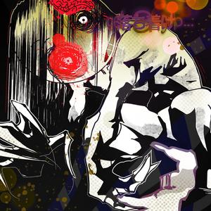 get a grip (Explicit)