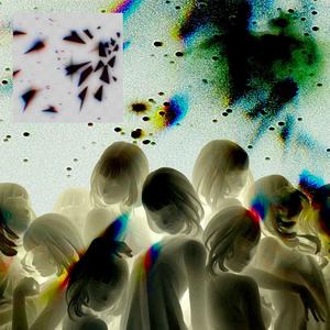 CALENDULE (feat. chestnutsucks) (Explicit)