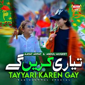 Tayyari Karen Gay