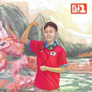 Uzutrap(feat. Yetti Paints)