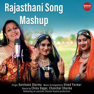 Rajasthani songs mashup (feat. Darshana Sharma)