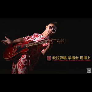小情歌