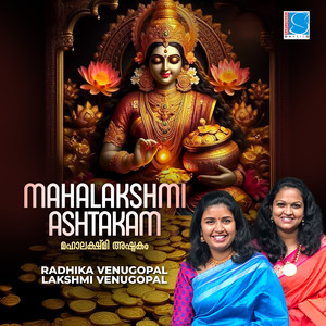 Mahalakshmi Ashtakam