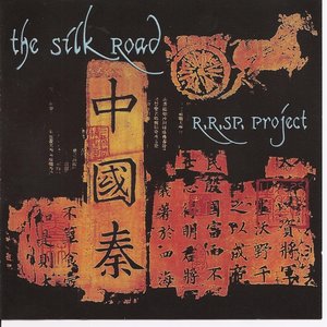 The Silk Road