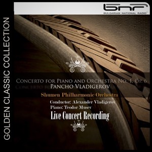 Concerto for Piano and Orchestra No. 1, Op. 6: I. Moderato