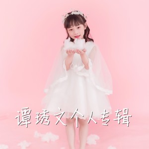 石头剪刀布