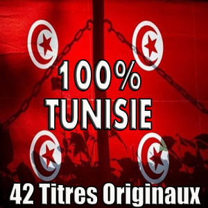 100% Tunisie, 42 titres originaux