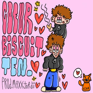 Coeur biscuit (feat. maxxjordii)