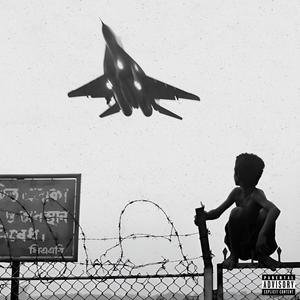 Julio Anguita (Explicit)