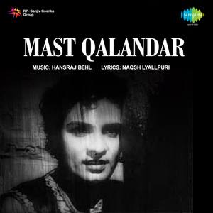 Mast Qalandar (Original Motion Picture Soundtrack)