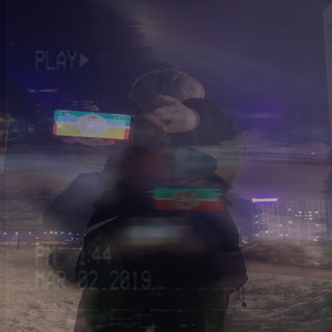 Татарстан Alga