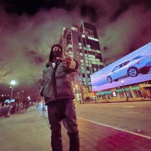 Hoppin In Tha Tonka (Explicit)