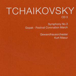Symphony No. 5 in E Minor, op. 64 - I. Andante, Allegro con anima (E小调第5号交响曲，作品64 - 第一乐章 行板，有活力的快板)