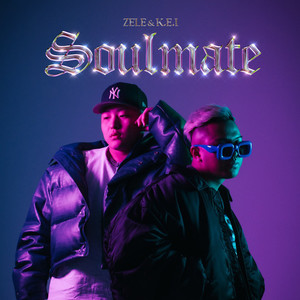 Soulmate (Explicit)