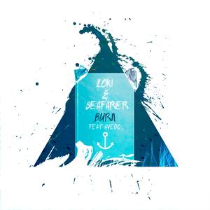 Burn(feat. Avedo)