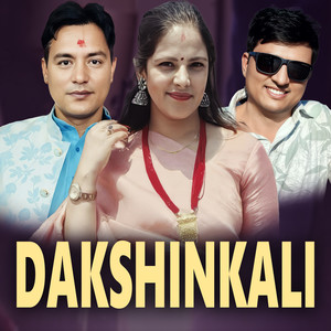 Dakshinkali