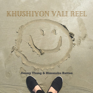 Khushiyon Vali Reel