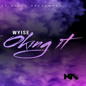 Im Oking it (Explicit)