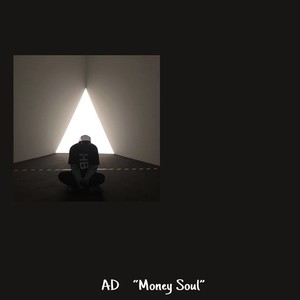 money soul