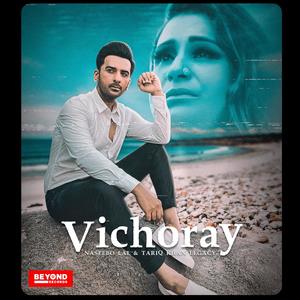 Vichoray (feat. Tariq Khan Legacy & Arbaz Khan)