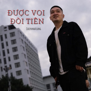 Được Voi Đòi Tiên