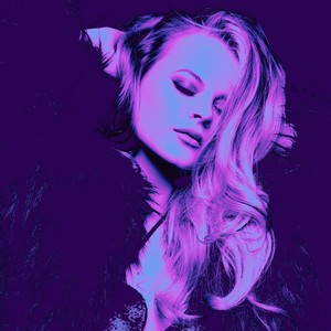 Не останусь