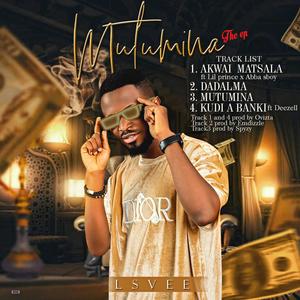 Kudi A Bank(feat. Deezell)