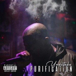 Purification (Explicit)