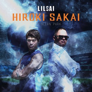 Hiroki Sakai