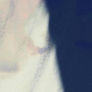 切ない (setsunai)