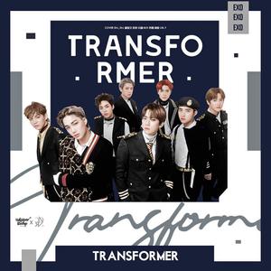 Transformer