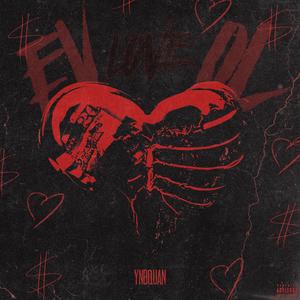 Evol Love (Explicit)