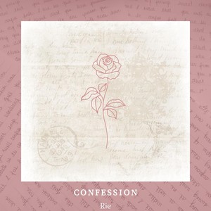 Confession