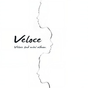 닮은 사람 (相似的人)