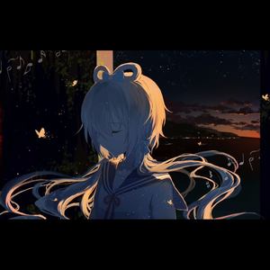 一半一半-星尘&洛天依&冰封前夕