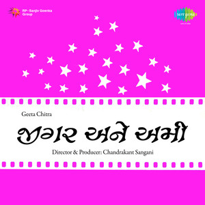 Sajan Mari Preetadi